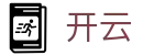 开云 - KaiYun中国 · 官方网站